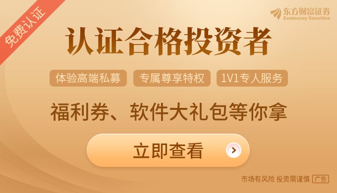 资金抱团AI、市场极致分化!头部私募解锁后市攻守策略